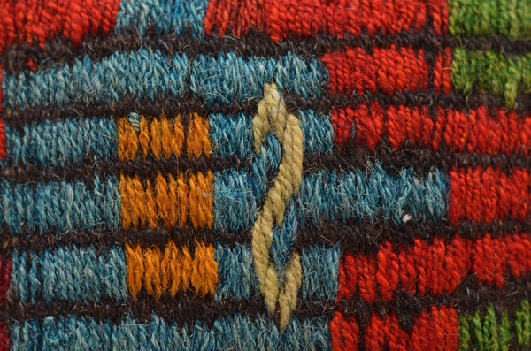 16 x 16 Handmade  Vintage Pillow, %100 Wool, 664912
