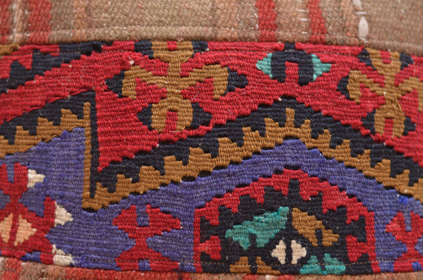 16 x 16 Handmade Turkish Vintage Pillow, %100 Wool, 664883